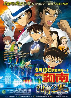 国产91色综合久久免费分享