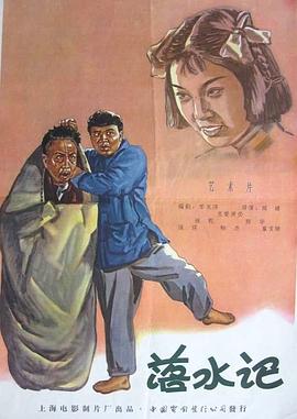 国产91色综合久久免费分享